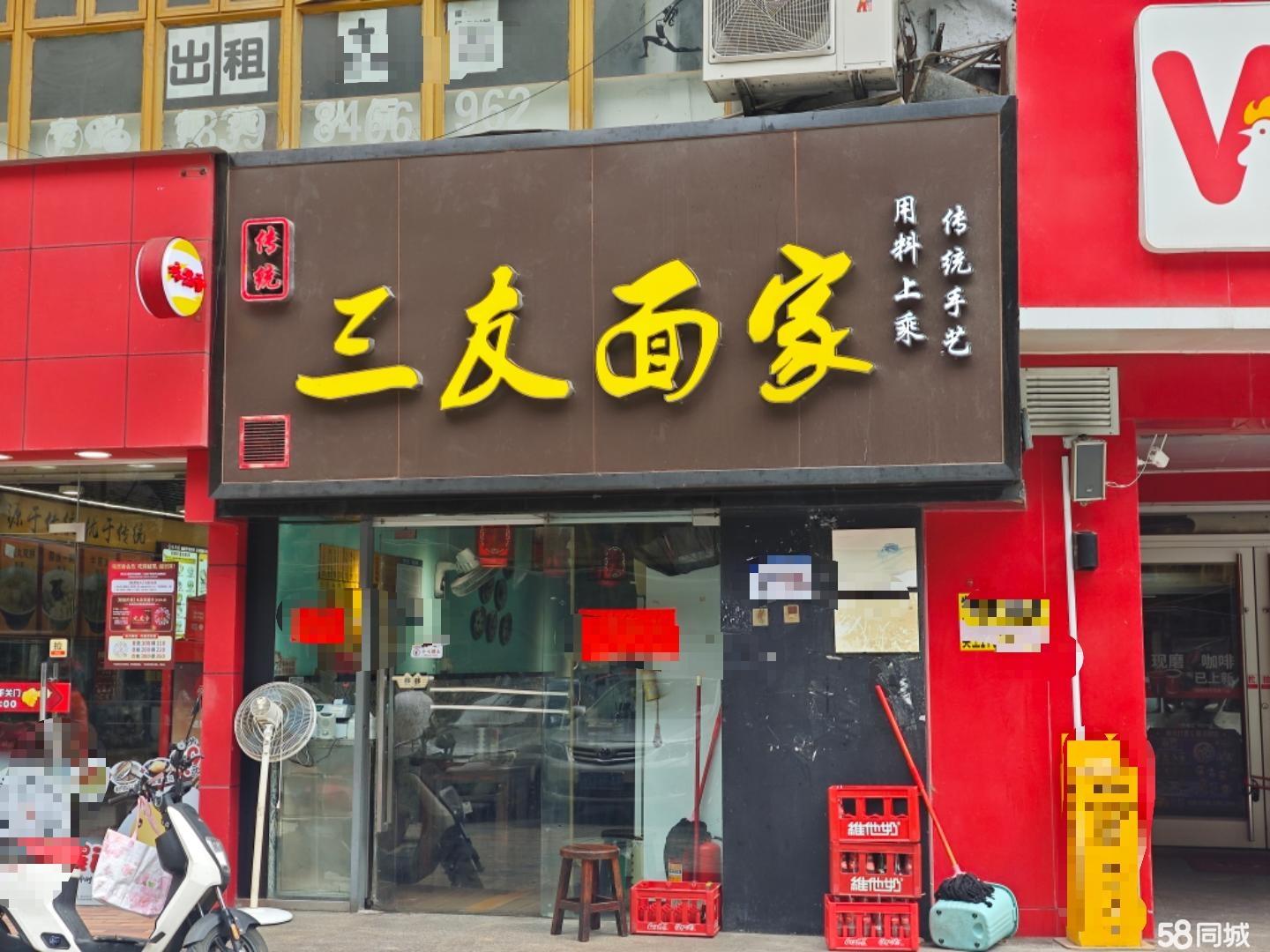 同福路少年宫正对公交站旁临街旺铺出租