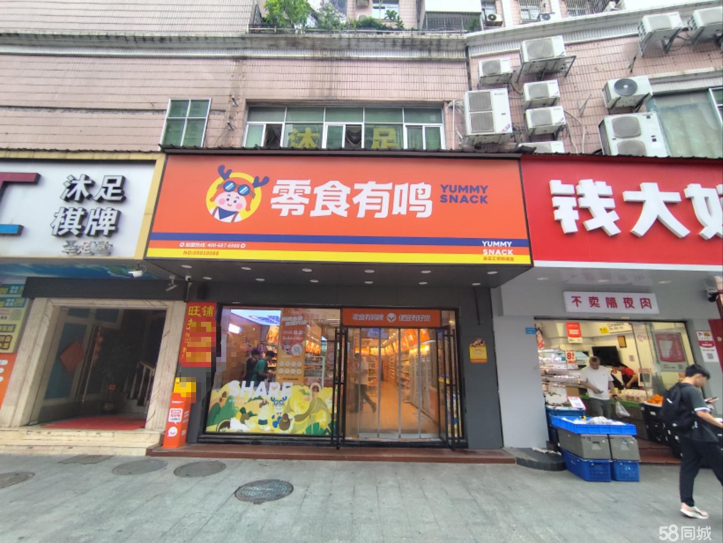 房东租售汇侨新城大型小区出入口旁.不限行业 近地铁