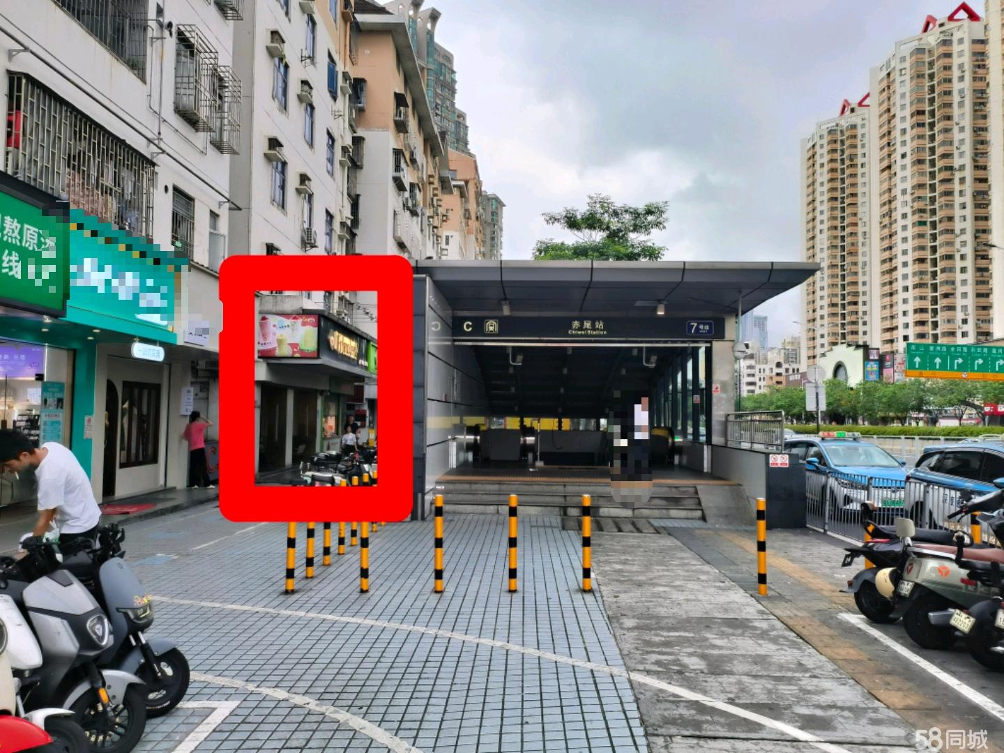 福田赤尾地铁口饮品店招租，精装配套，设施齐全，拎包经营，可谈