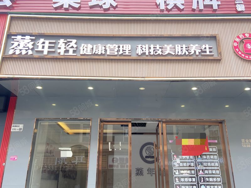 房东直租！龙华大浪新围几万人城中村空铺直租，先到先得(无限制