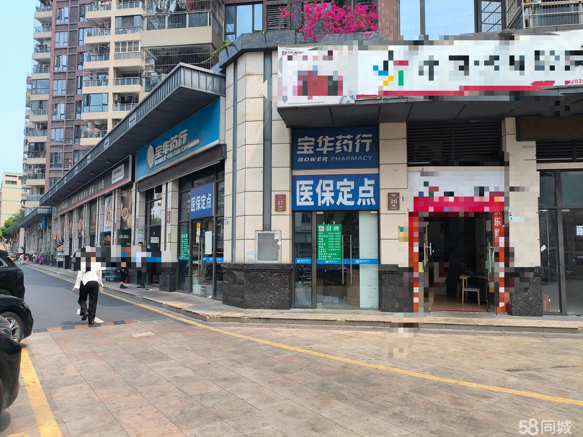 宝安固戍万象新天出入口转角铺招租，成熟商圈人流量大，行业不限