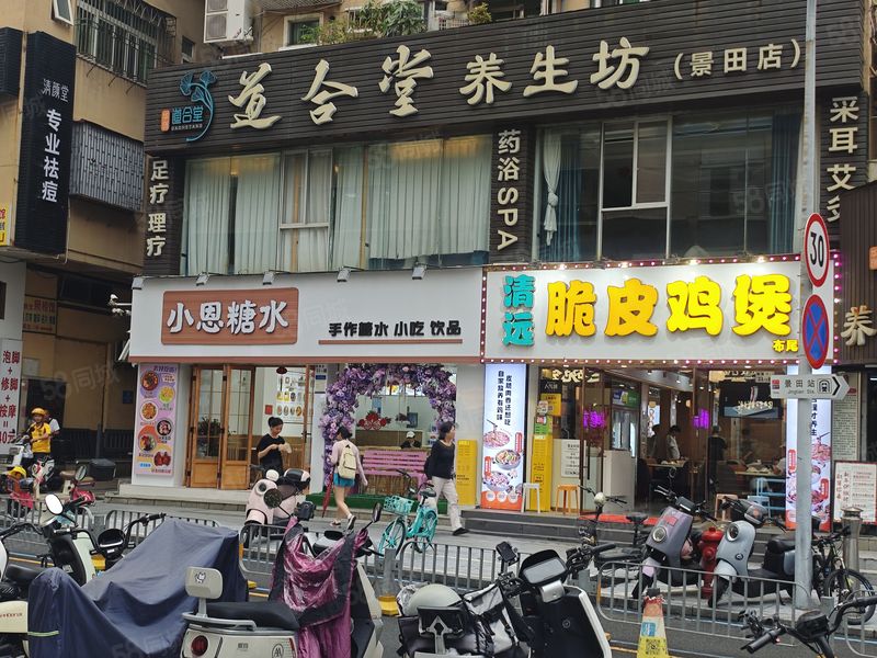 景田超大人流220平转让 宜鸡煲牛肉 社交属性粉面 自选快餐