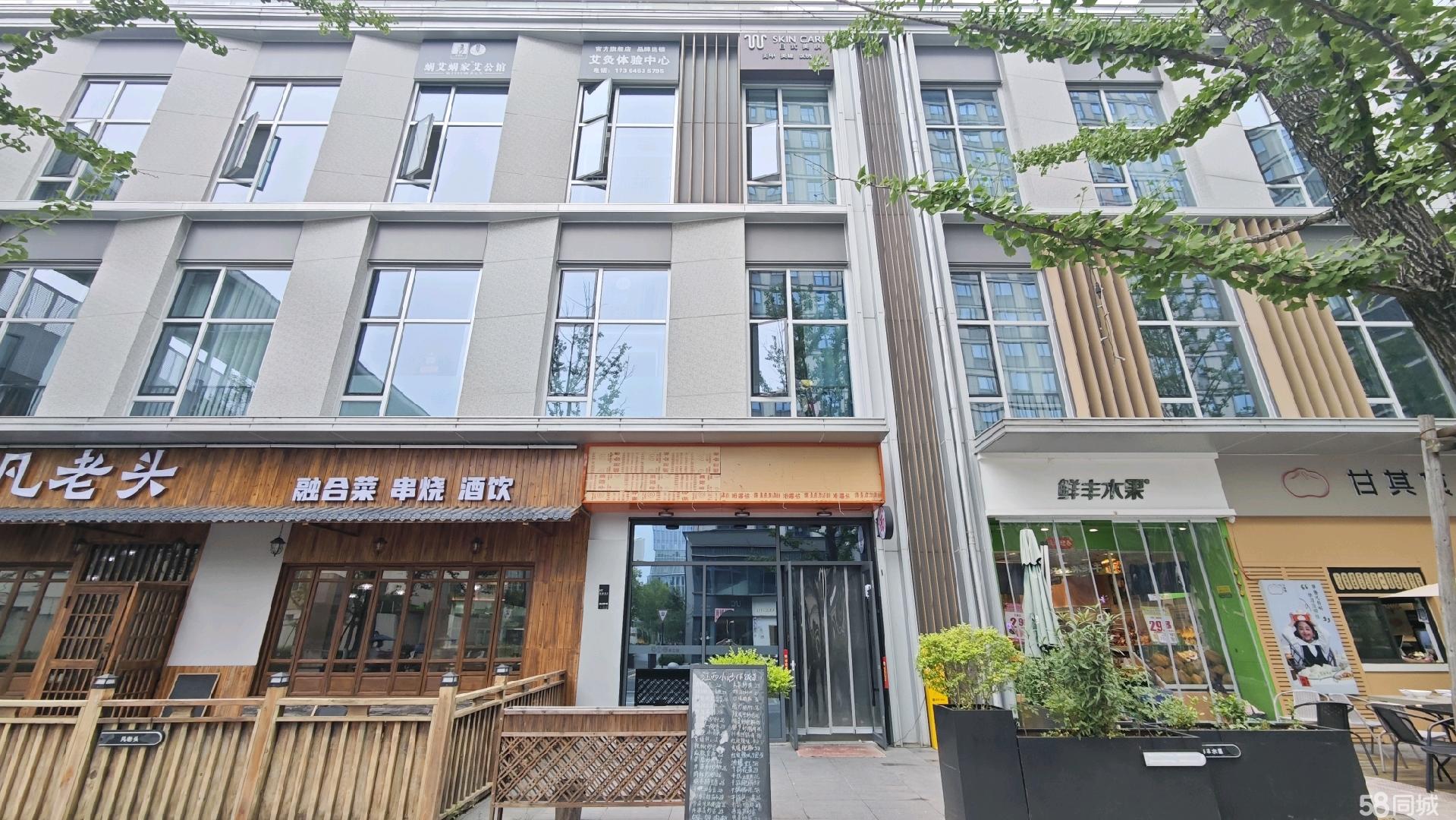 五常地铁口，临街71.4㎡旺铺！带烟道可重餐饮！两个月免租期