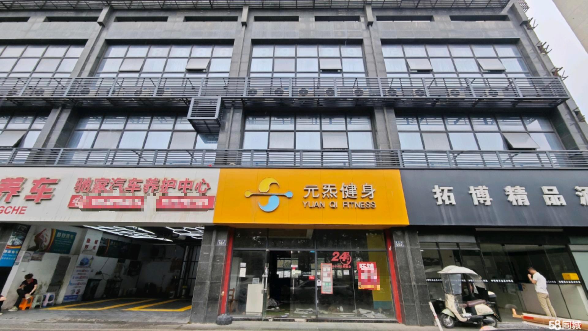 钱塘学正街260㎡餐饮旺铺个人直租业态不限！对面大学楼上酒店