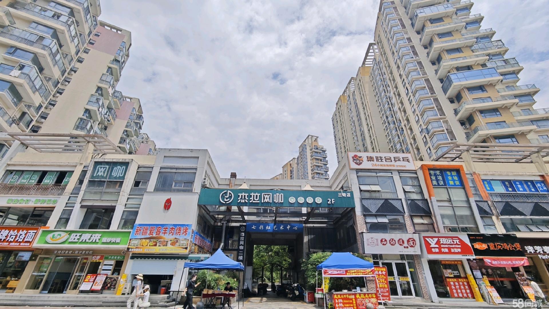 钱塘区下沙梦琴湾二楼商铺业主直租！社区环绕人流密集，业态不限