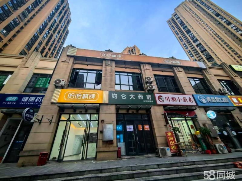 房东直租无转让费8间房，可分租，适合烟酒棋牌，教培，足浴按摩