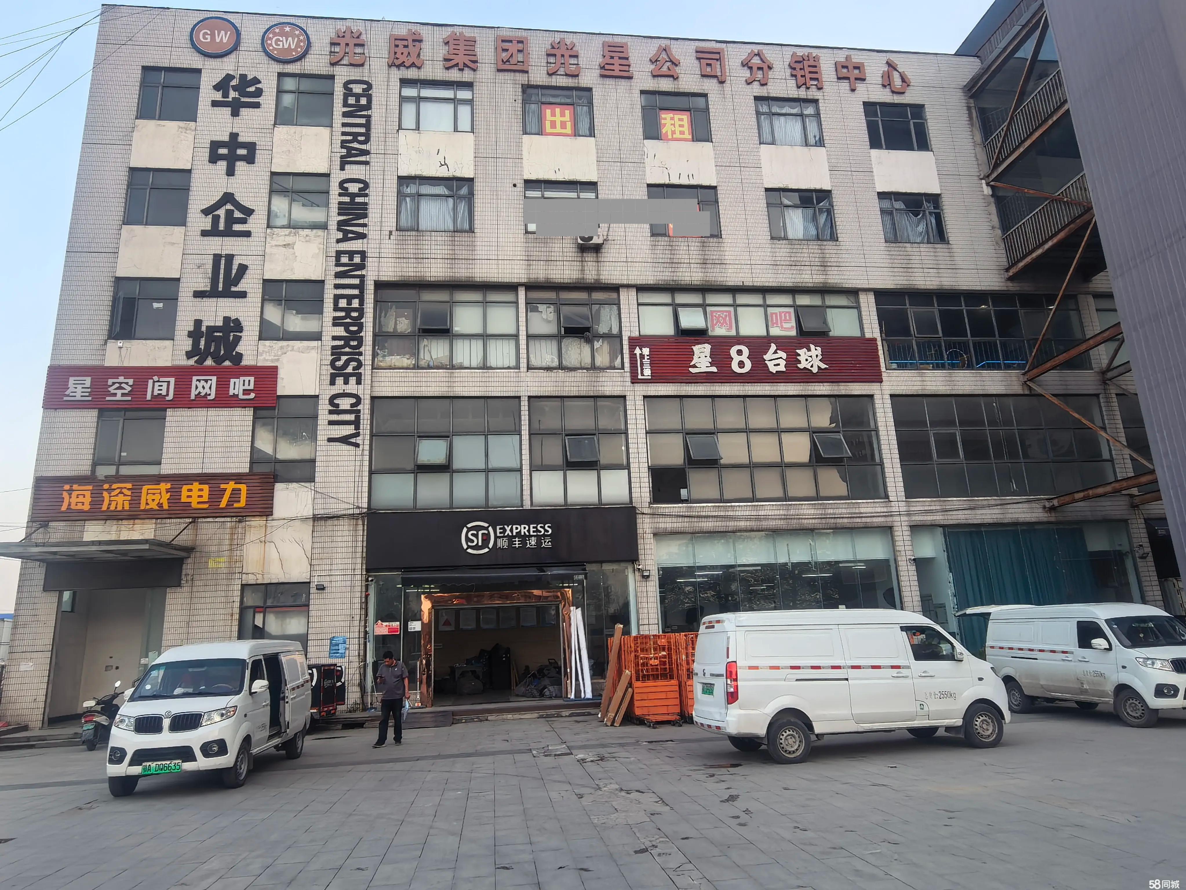 临街门面 成熟商圈 人流量大 汉口北旺铺出租，原顺丰网点