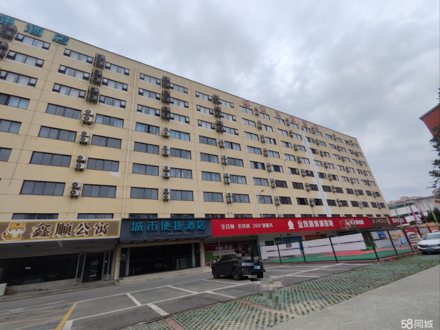 光谷东1万方培训场地出租（精装）