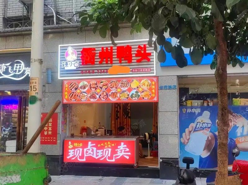月 入8万品牌连锁外卖店诚招合作伙伴开店！