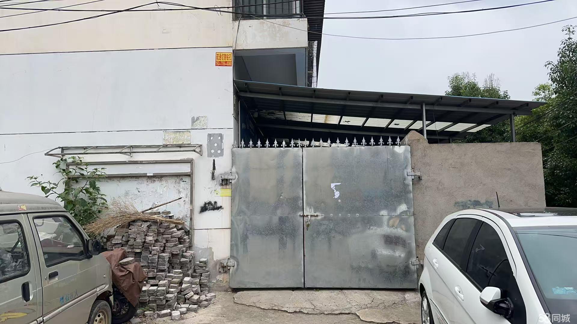 纸坊老城临街核心大铺｜360㎡经营仓储一体客流稳定