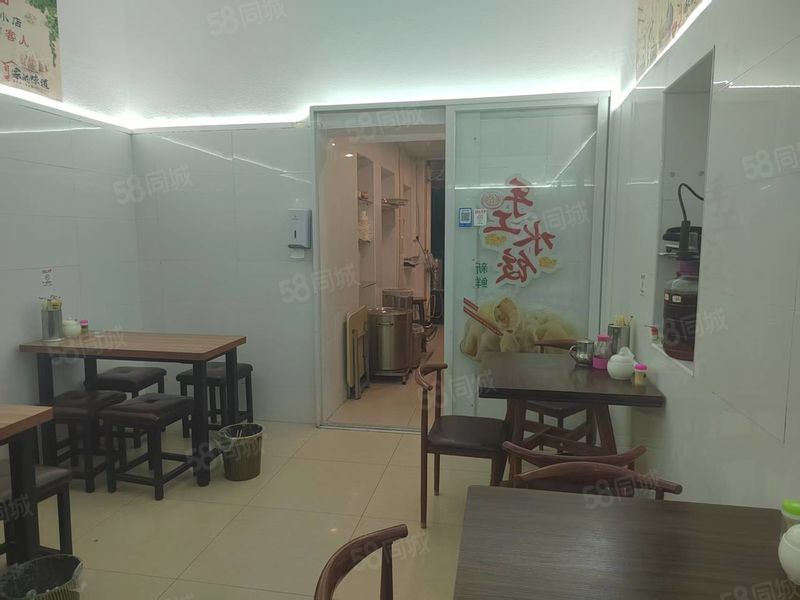 （转商铺）中南商圈武珞路五巷路口小吃店转让