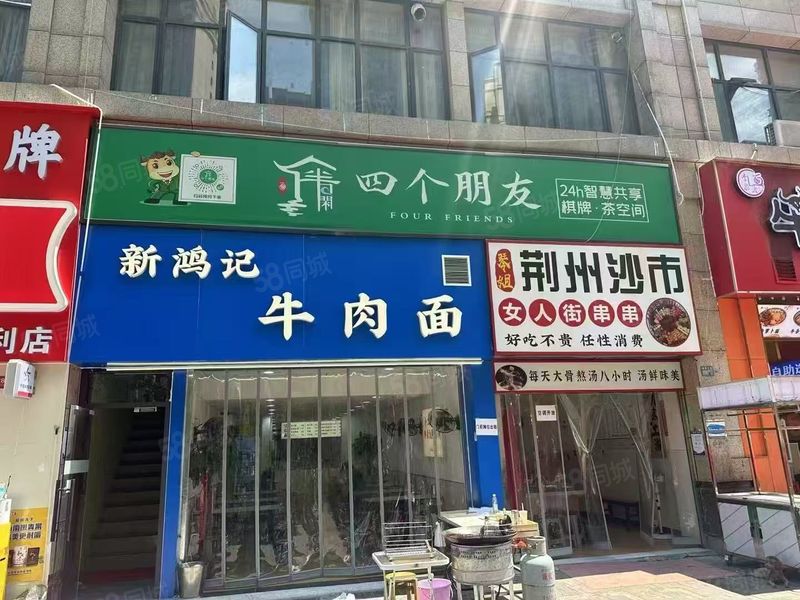（转商铺）洪山康福路150平米精装棋牌室转让