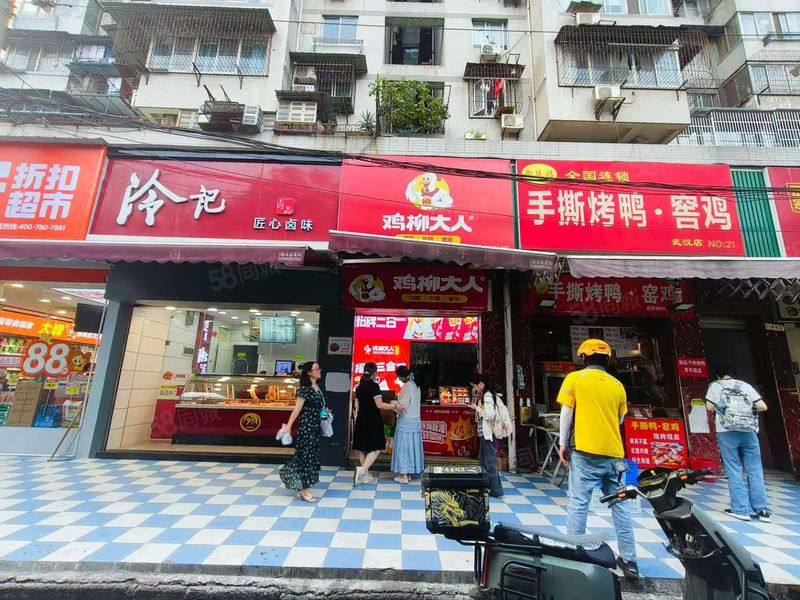 998江汉区青年路地铁口鸡柳大人18平临街餐饮门面