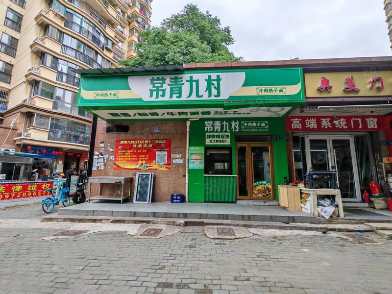 江岸汉口花园小区门口早餐店转让