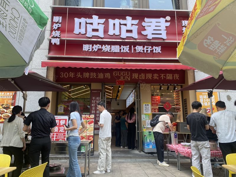 江汉区武汉商务区生意稳定餐饮店转让