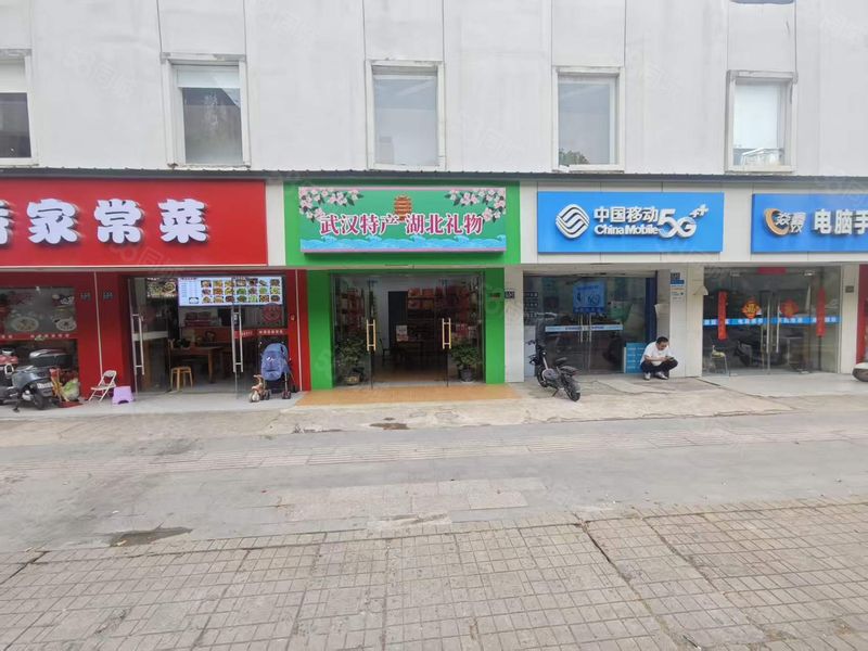 （一力）洪山广埠屯地铁口30全业态门面转让（646）