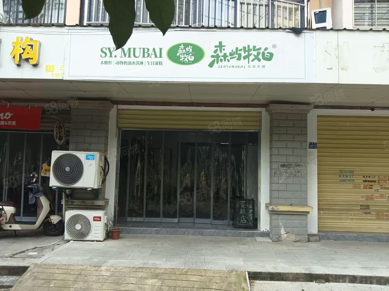 商铺通519江汉区常青片区 临街连锁外卖蛋糕店整体急转