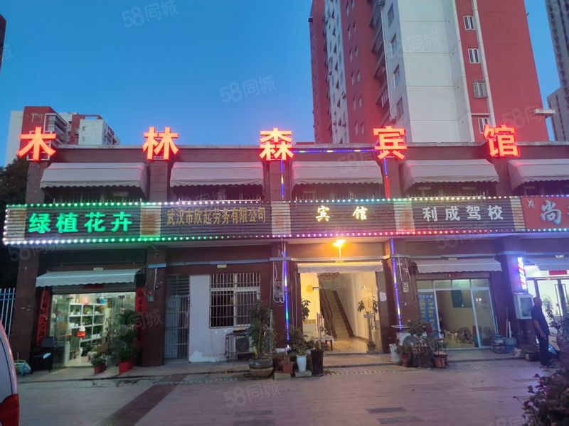 （找铺面网）蔡甸区大集街宾馆转让