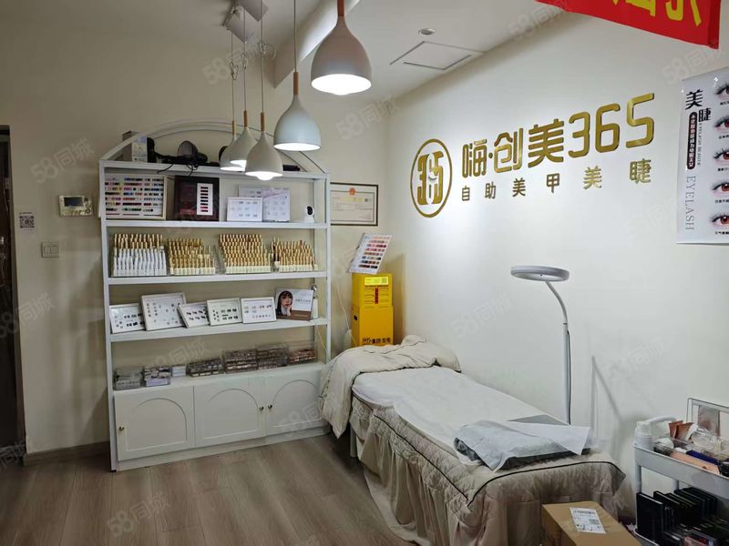 （顺铺）南湖品牌自助美甲工作室转让