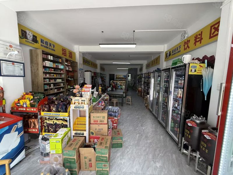 （找铺面网）武昌区杨园街道春风里便利店转让