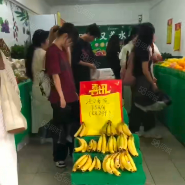 （铺好租）高校门面水果店转让，位置好，人很多。