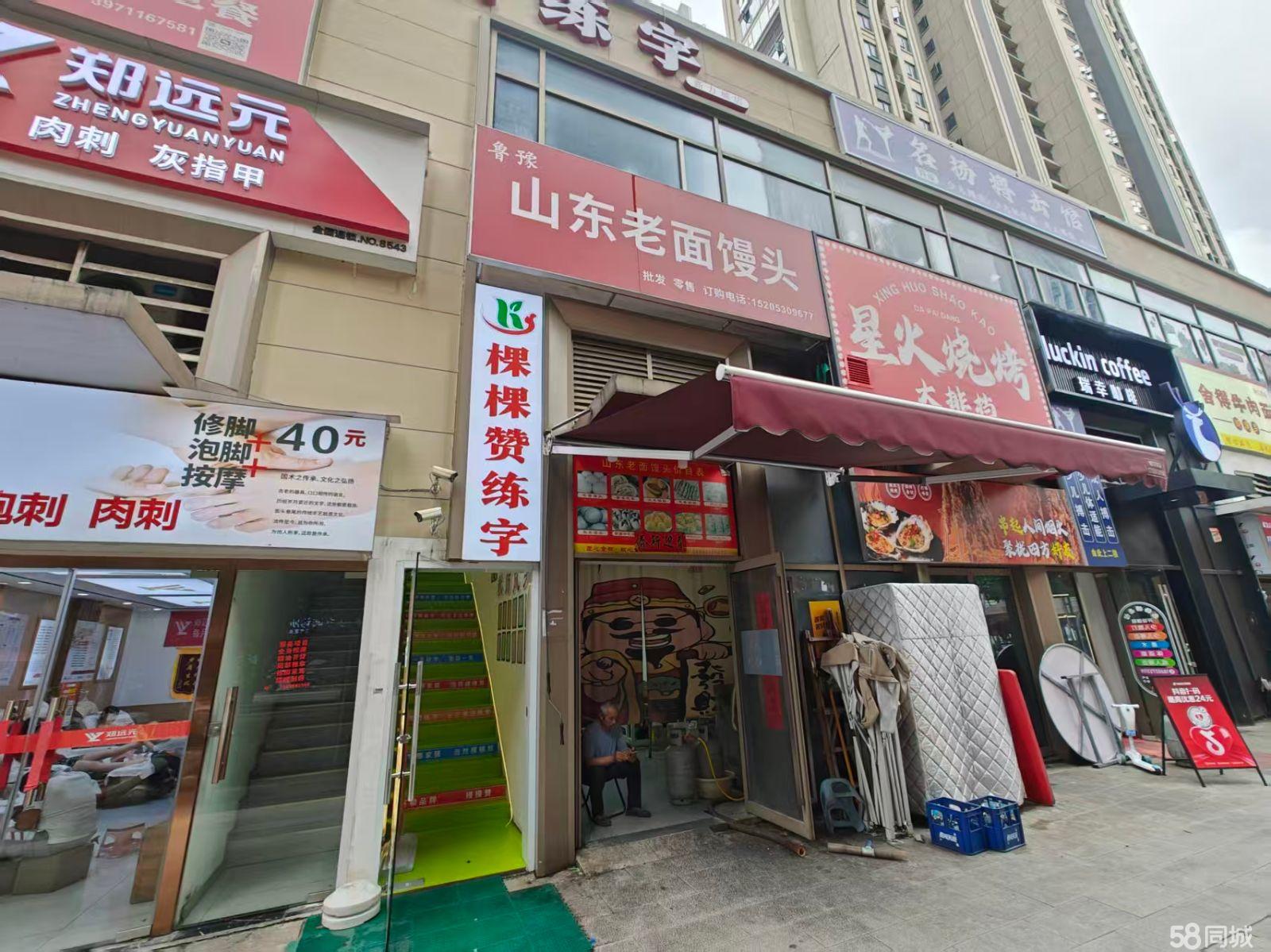 洪山张家湾景瑞天赋滨江万人社区140平教培