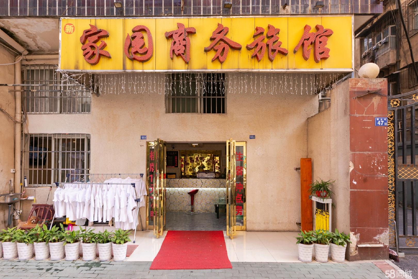 临钟家村地铁口150米,五证齐全,21间卖房