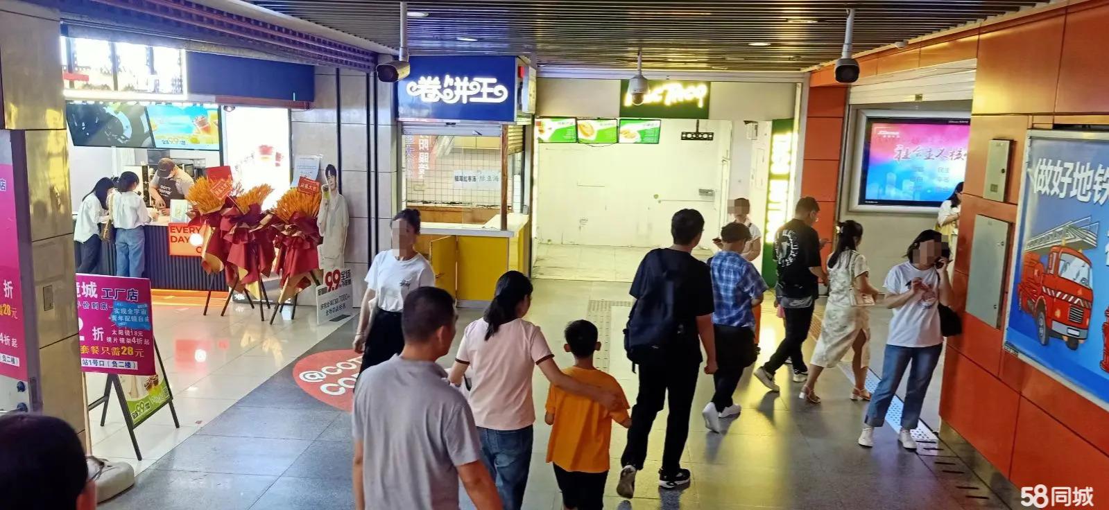 出租广州路商铺 租赁珠江路地铁里商铺 客流量大 消费力强