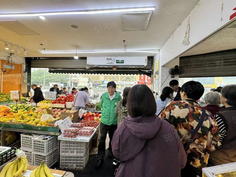 （铭顺推荐）鼓楼区定淮门大街经营多年的生鲜店生意转让