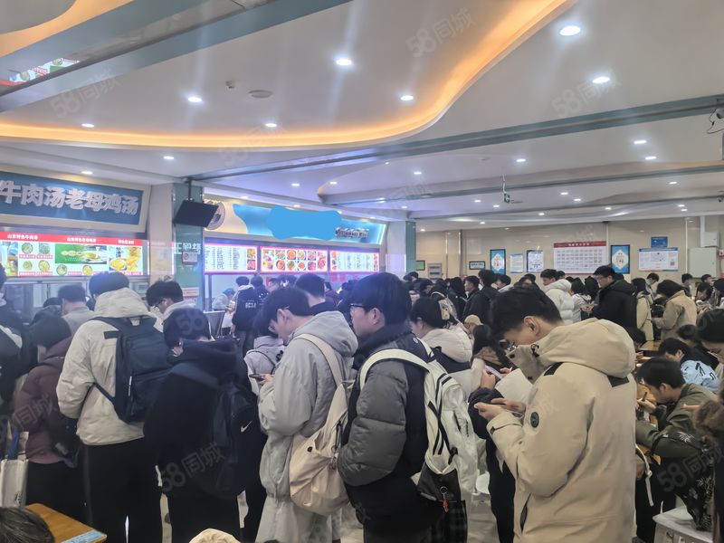 直招江宁大学城  1.5万人大学 一楼食堂 招牛肉汤 套餐饭