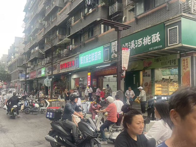 迈皋桥街70平黄金餐饮铺业态不限！菜场旁
