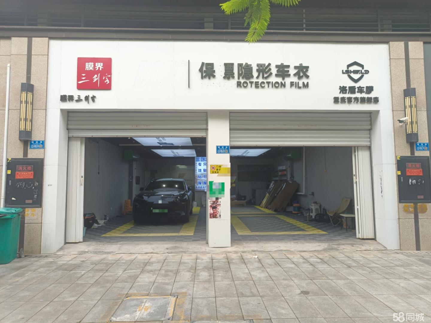 石井坡成熟社区临街门面,150平全套设备贴膜老店诚心转让