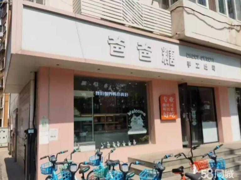白堤路临街 临街门面 人流量大 兴南街 房主直租 无转让费