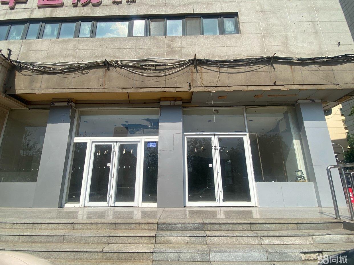河东富民路275平、68平临街旺铺、1500平办公层招租