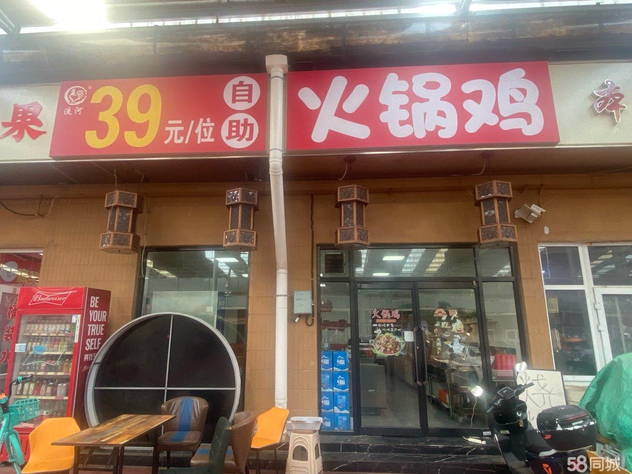 北辰区佳园里刘家房子市场内旺铺120平 紧邻地铁和大学