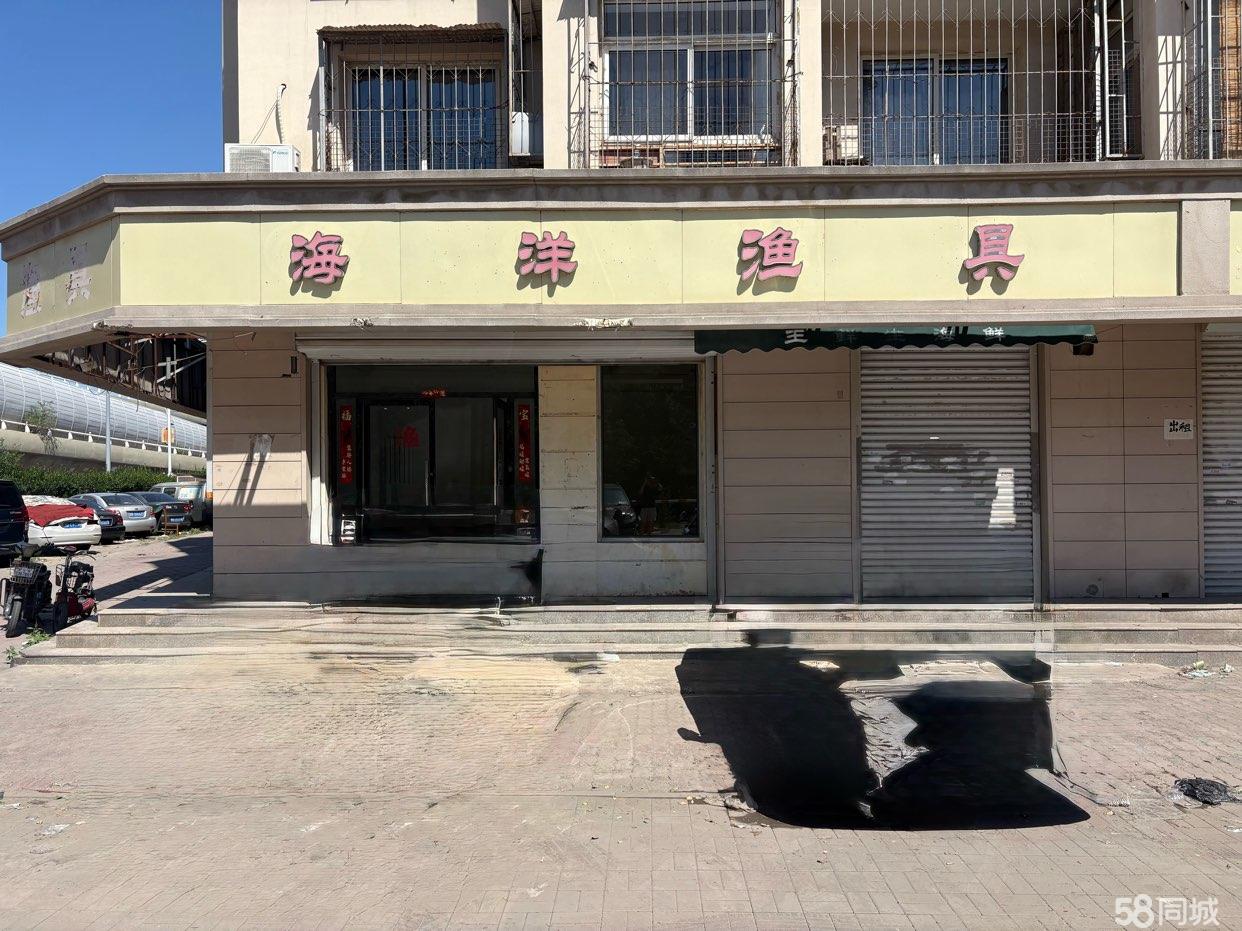 (出租)房东直租河西区五环花园旺铺,可租可售