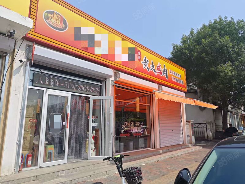 (商务港)河西区锦福里烤肉店转让 大门头 餐饮类无业态限制