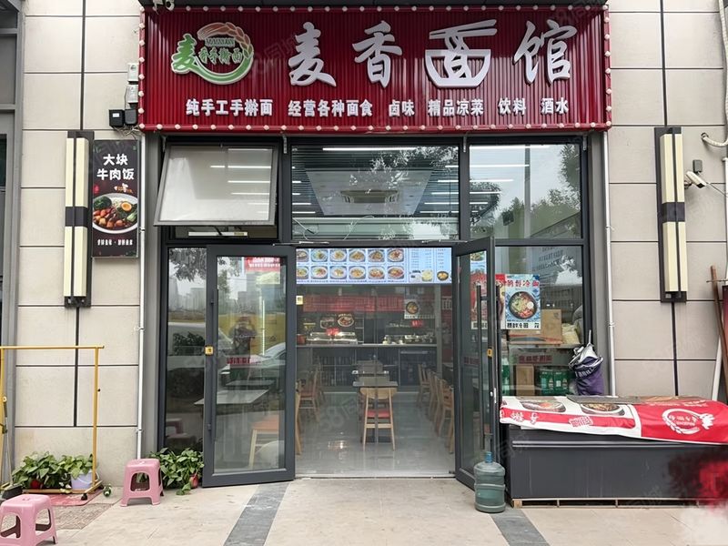 快餐店转让面馆转让好位置