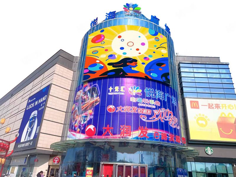 河北区地铁上盖1000平精装商务台球整转！客源稳定！