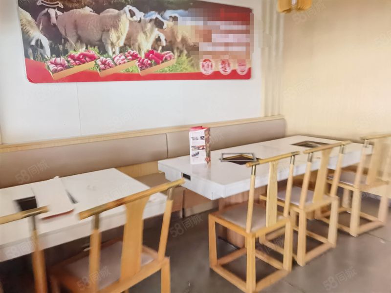 河北区悦海广场地铁上盖300平成熟火锅店整转！接手！
