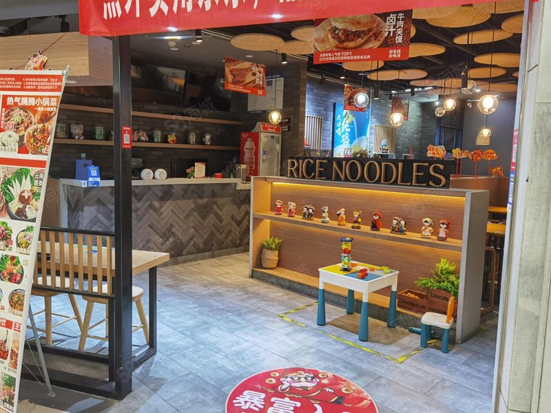 河北区地铁上盖！核心商圈餐饮店整转！带全套设备！