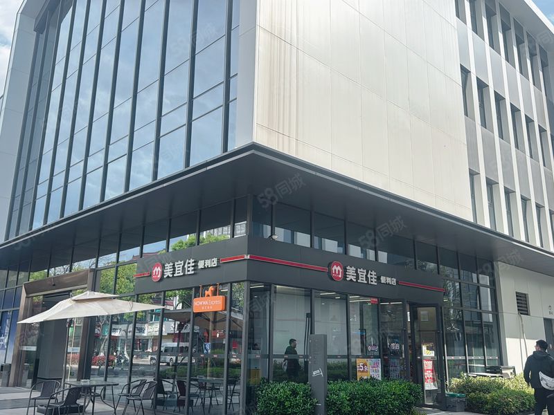 铭顺推荐 新区产业园大转角品牌便利店 带烟证 诚心转