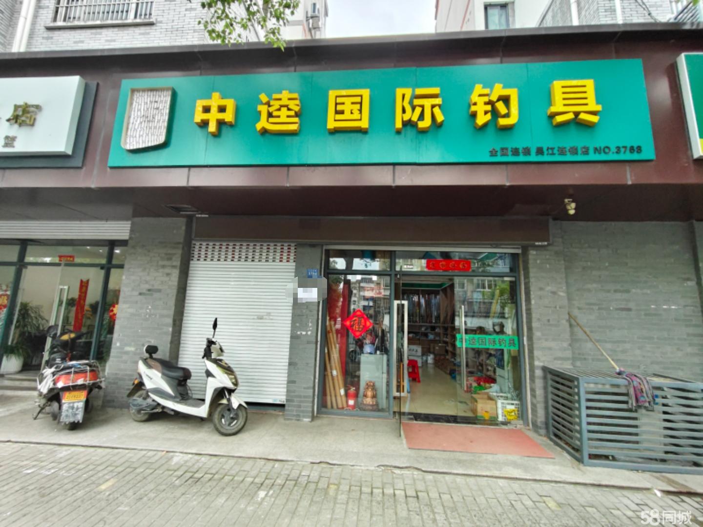 临街74㎡门面 有卫生间 有院子,接手可营业,干洗店,宠物店
