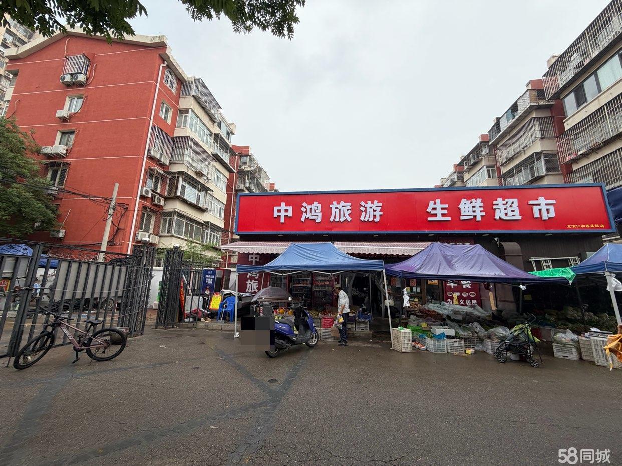 顺义顺平路石园北二社区临街390㎡底商招租