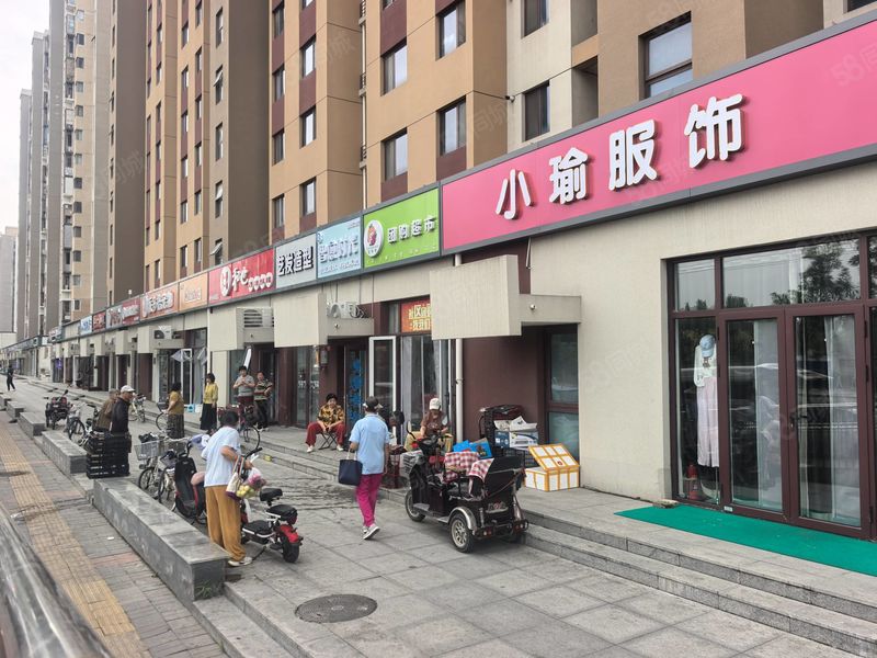 朝阳出租 42平5800适合美发美甲 纹绣 家政 旅行社