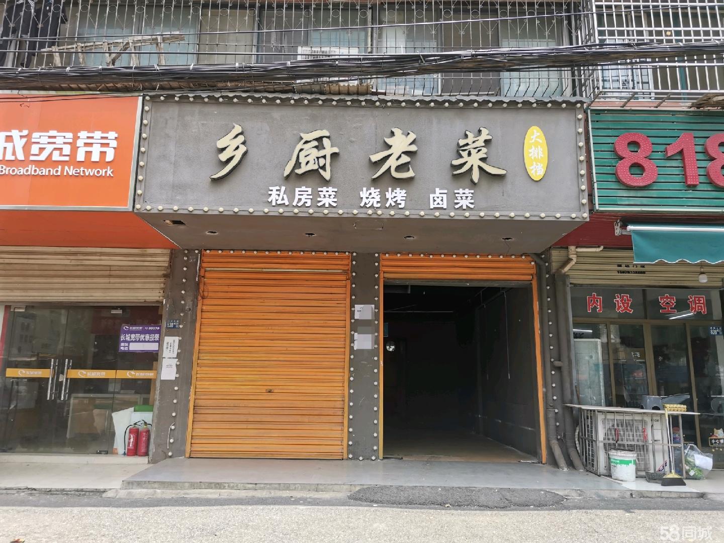 江夏职校临街餐饮旺铺招租｜房东直租，无转让费