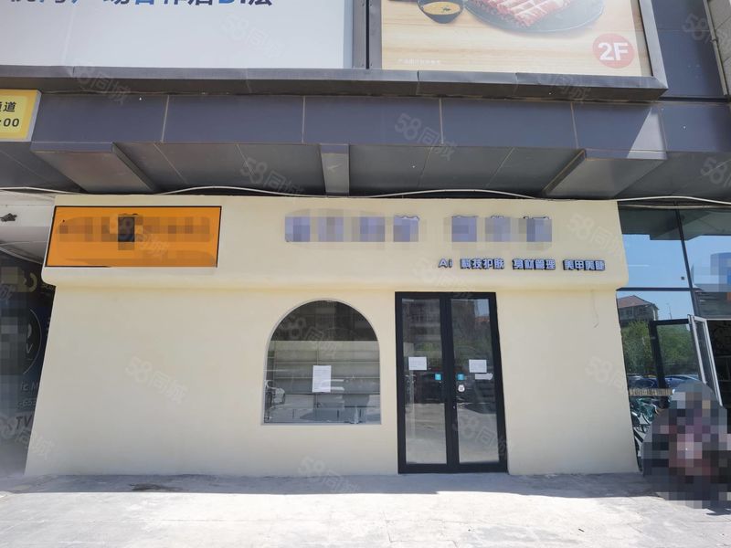 黄金地段转租！河北区地铁上盖，全新精装店铺，拎包开业