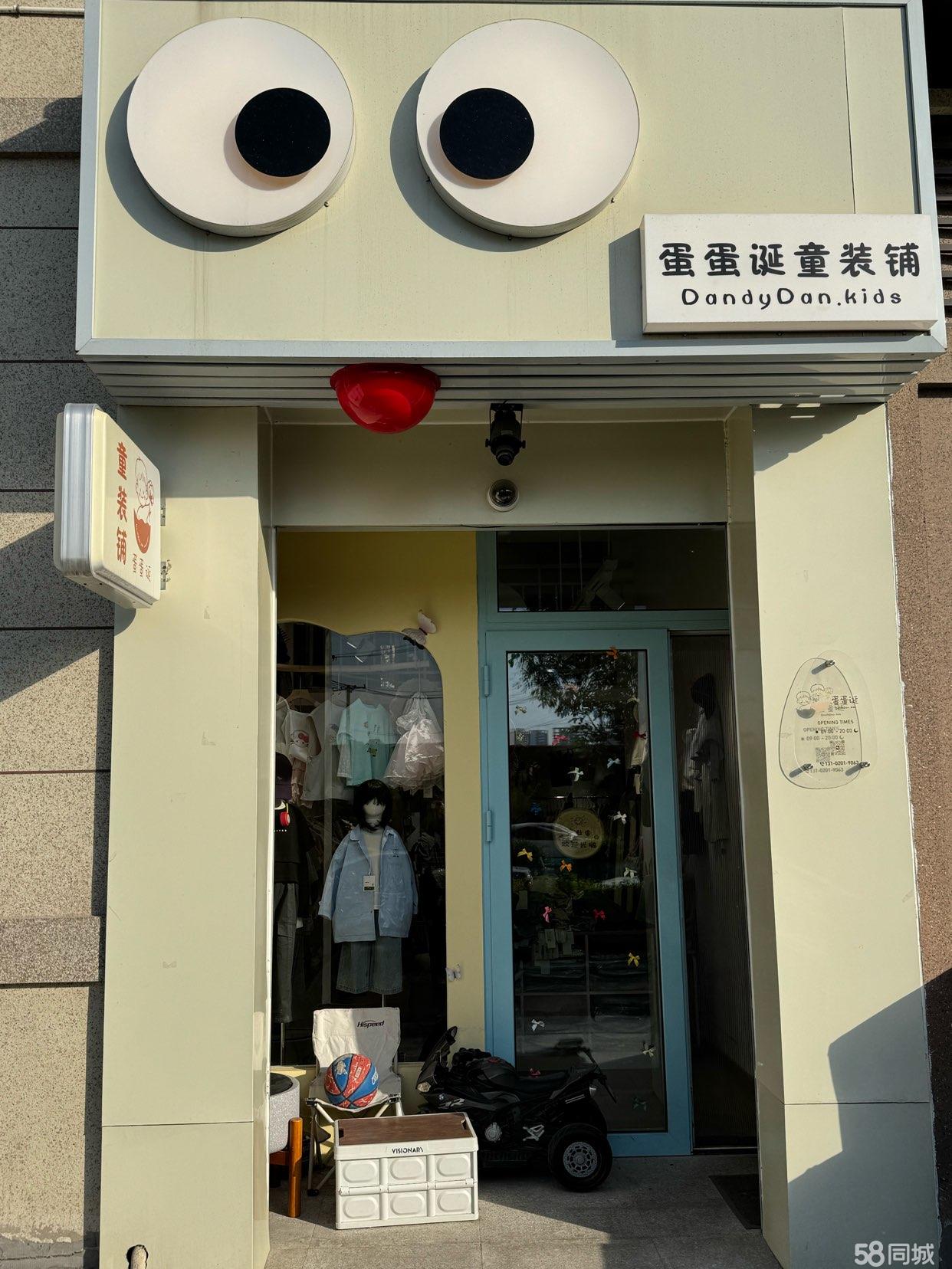 正式底商，服装潮牌饰品店，进货即用，精装修，临街已搭二楼