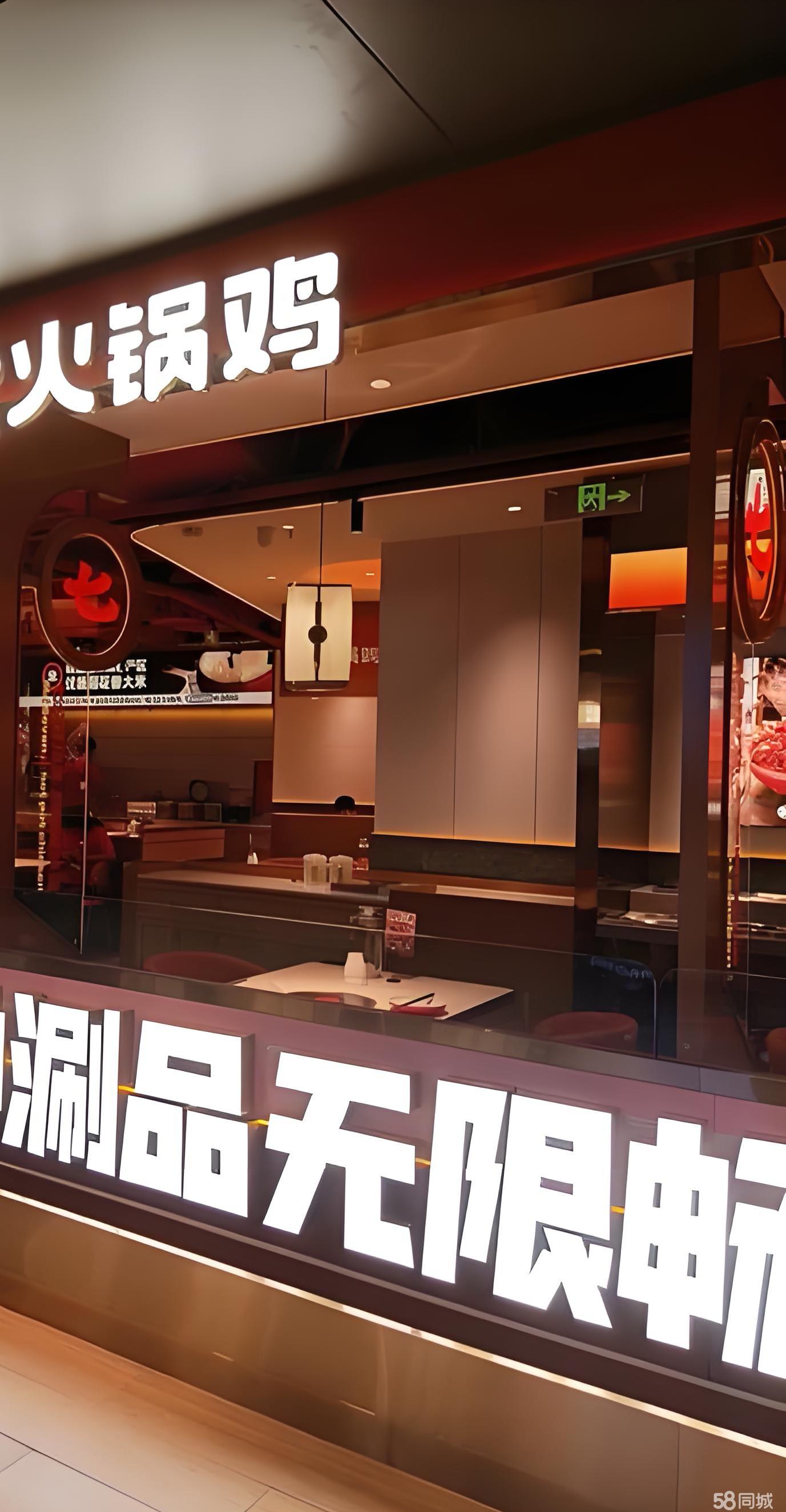 梅江大型商场三楼带外摆餐馆位
