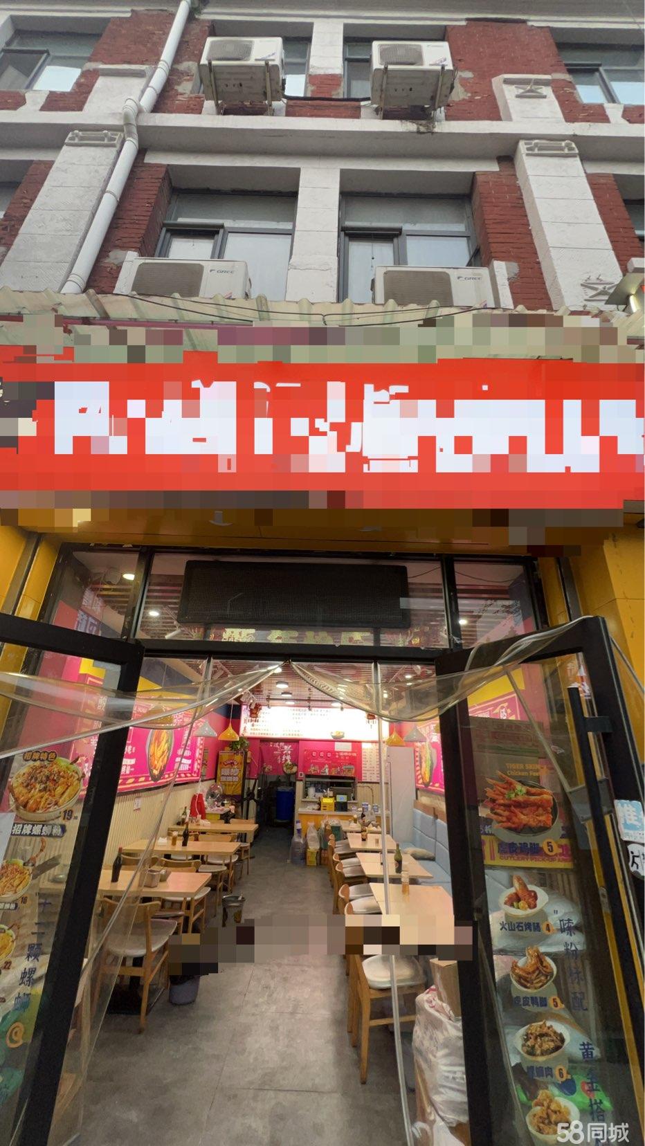 餐饮店和平区天河城旁边临街旺铺低价转让